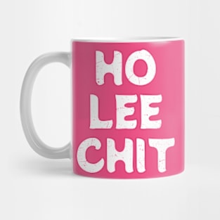 Ho Lee Chit Cute Mug